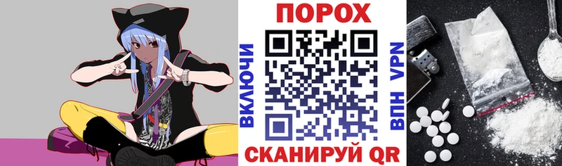 АМФЕТАМИН Розовый  хочу   Мамоново 