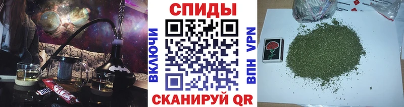 Бутират 99%  купить закладку  Мамоново 