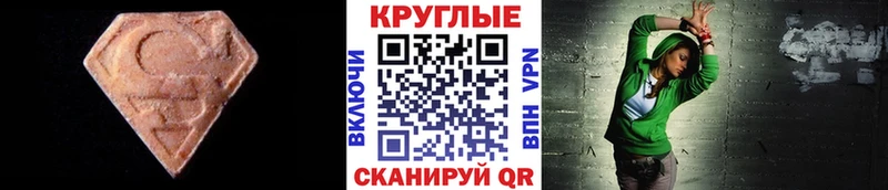 hydra как зайти  Мамоново  Ecstasy XTC  как найти наркотики 
