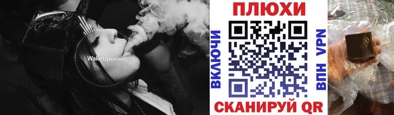 что такое   Мамоново  ГАШИШ гарик 