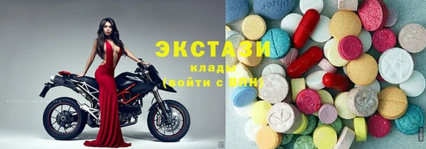 наркотики Медвежьегорск