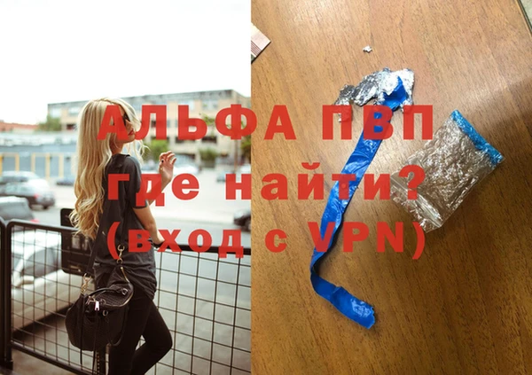 наркотики Медвежьегорск