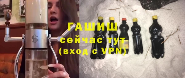 apvp Мегион