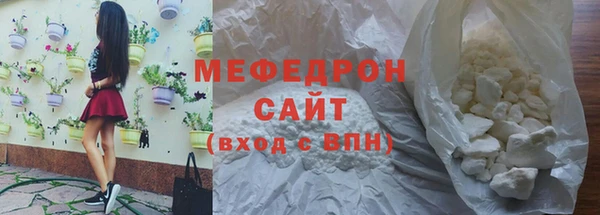 a pvp Майский
