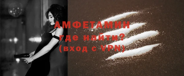 a pvp Майский