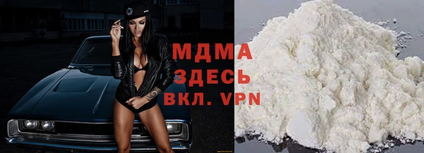 a pvp Майский
