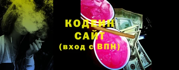 МДПВ Медногорск