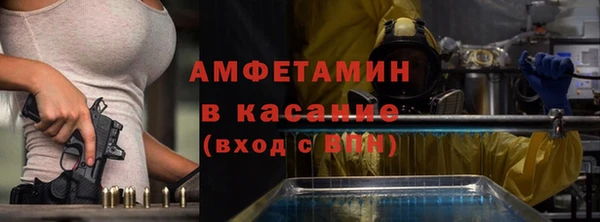 МДПВ Медногорск