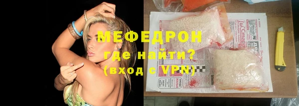 apvp Мегион
