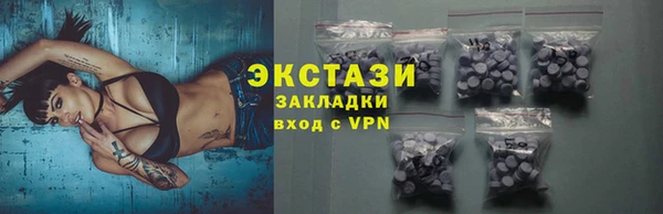 МДПВ Медногорск