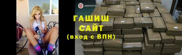 apvp Мегион