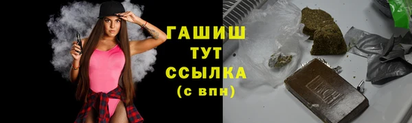 не бодяженный Магас