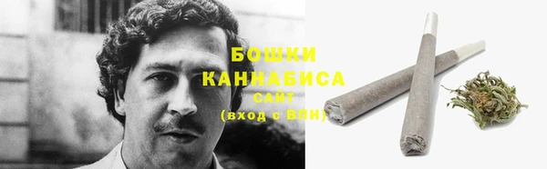 наркотики Медвежьегорск