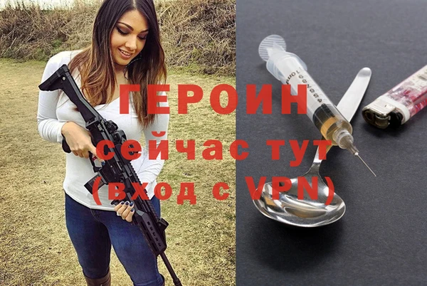 наркотики Медвежьегорск
