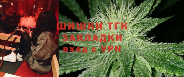 apvp Мегион