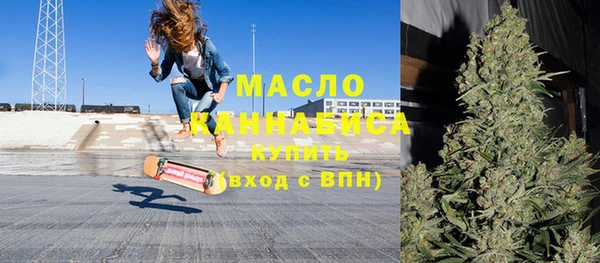 не бодяженный Магас