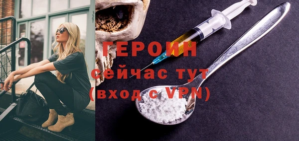 apvp Мегион
