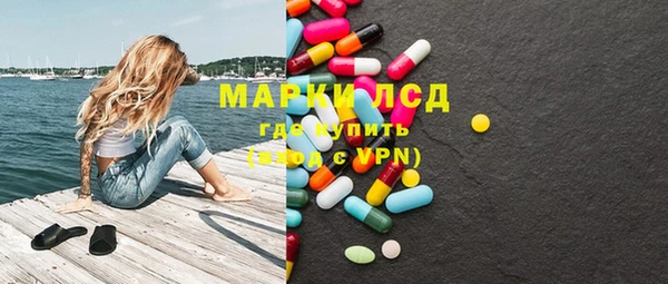 не бодяженный Магас