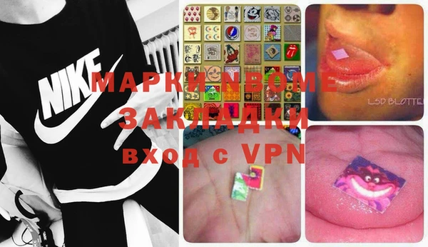 a pvp Майский