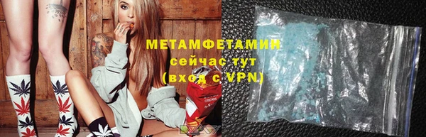 МДПВ Медногорск