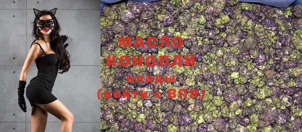 apvp Мегион