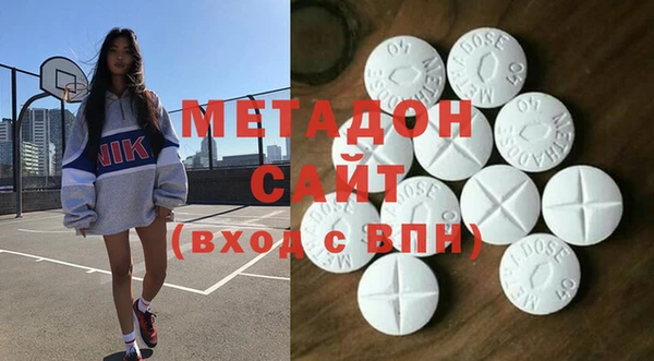 apvp Мегион