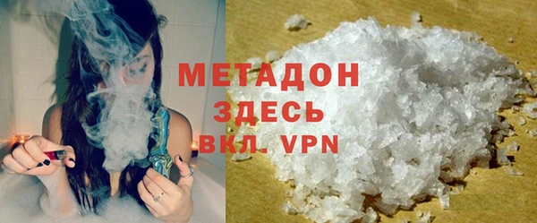 МДПВ Медногорск