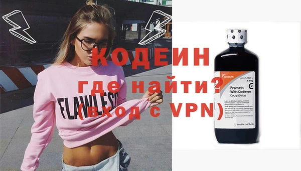наркотики Медвежьегорск