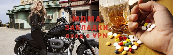 не бодяженный Магас