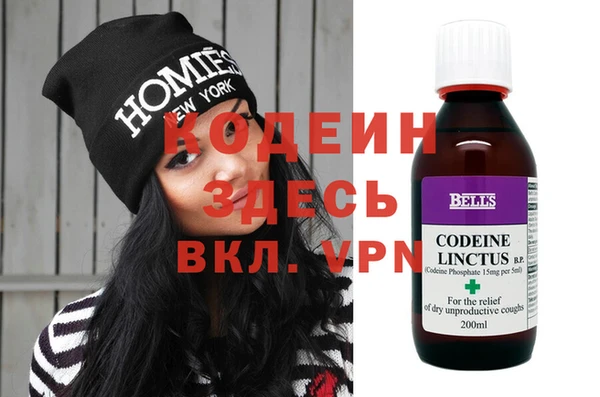 MDMA Аксай