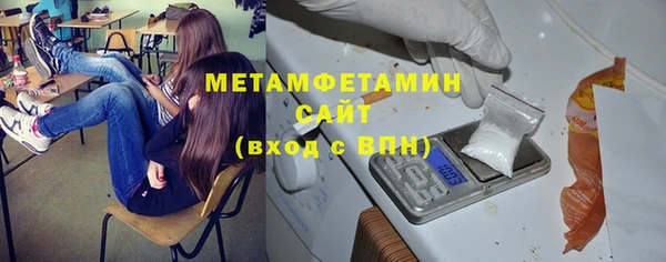 не бодяженный Магас