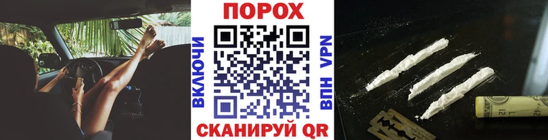 МЕТАМФЕТАМИН винт  Мамоново 