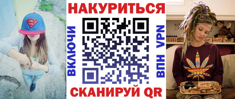 Бошки марихуана планчик  Мамоново 